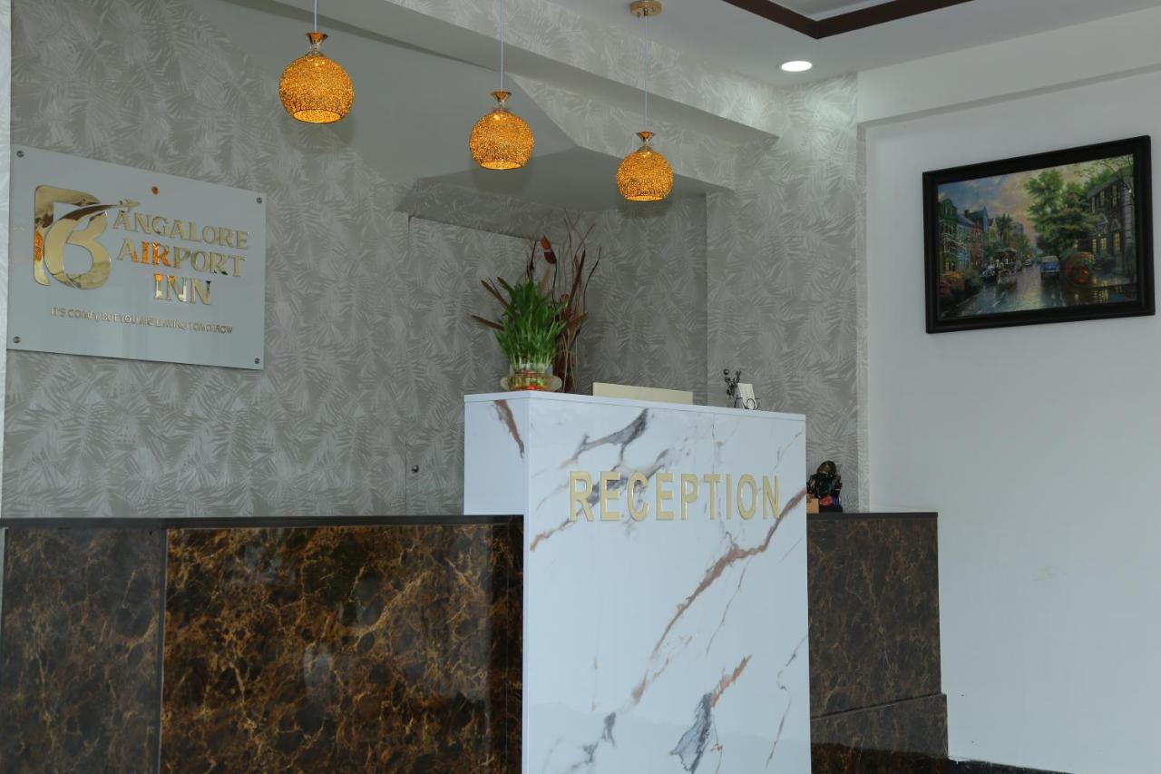 Hotel Bangalore Airport Inn, Airport Pickup & Drop Available 24X7 Yelahanka 外观 照片