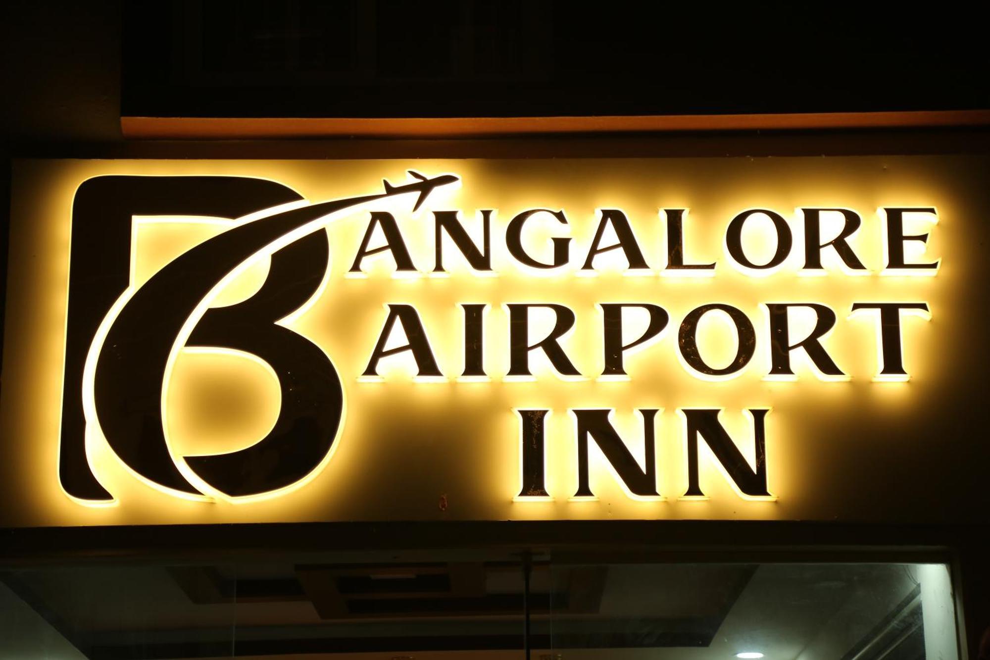 Hotel Bangalore Airport Inn, Airport Pickup & Drop Available 24X7 Yelahanka 外观 照片